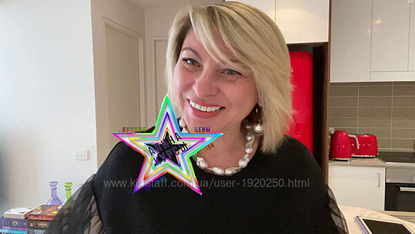  Анжела Перл - Набор Курсов