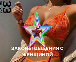 Михаил Спектор - Набор Курсов