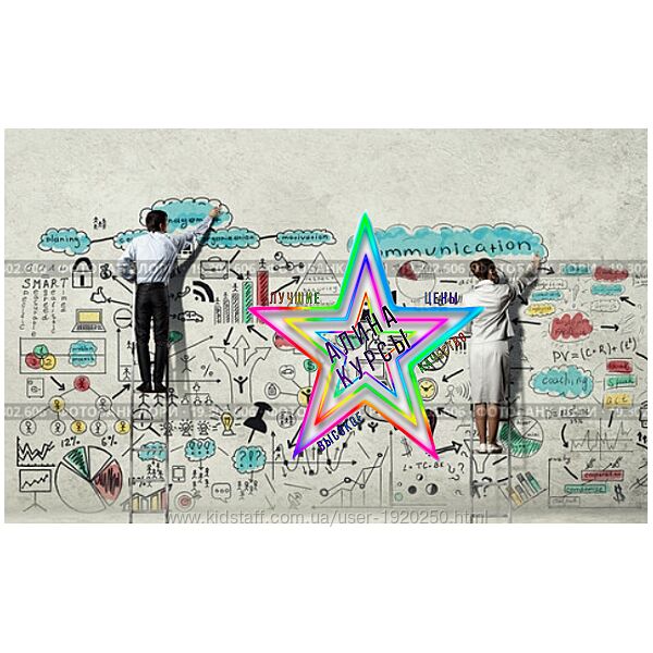 Юлия Жижерина - Набор Курсов