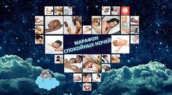 Виктория Кердман - Набор Курсов