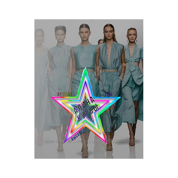 Виталий Антипин - Набор Курсов