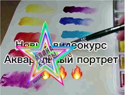 Виталий Антипин - Набор Курсов