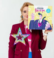 Ольга Грищенко - Набор Курсов