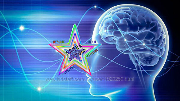 Андрей Патрушев - Набор Курсов