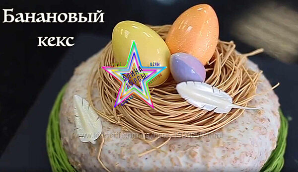 Людмила Букина - Набор Курсов