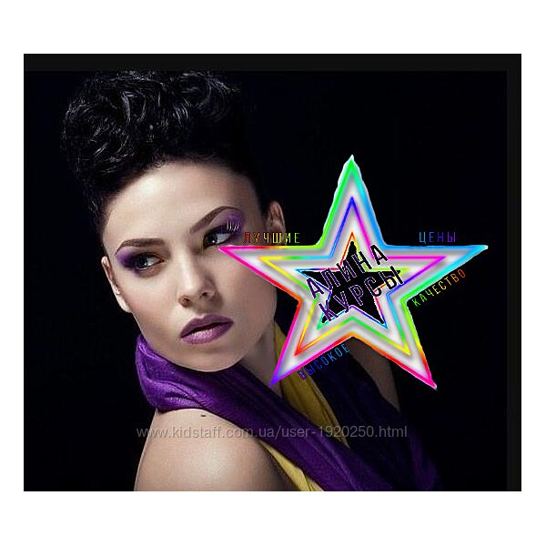 Александр Заморин  - Набор Курсов