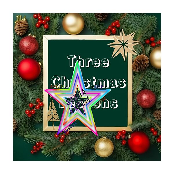 Инесса Черникова - Набор Курсов