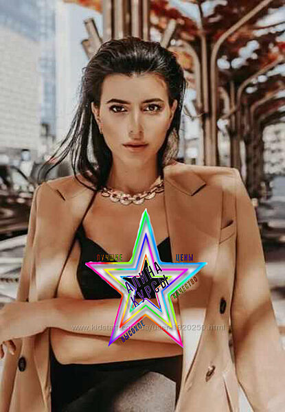 Марика Сухая - Набор Курсов