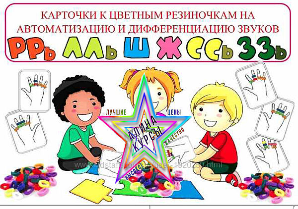 Наталья Бережная - Набор Курсов