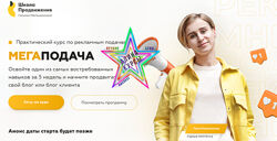  Галина Мельникова - Набор Курсов