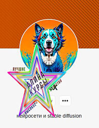 Олег Конюков - Набор Курсов