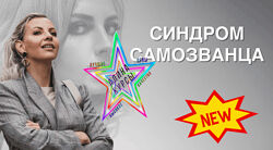 Алиса Верещагина - Набор Курсов