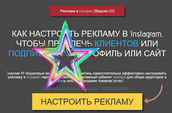 Игорь Зуевич - Набор Курсов