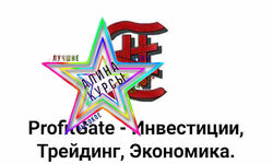 Алексей Кречетов - Набор Курсов