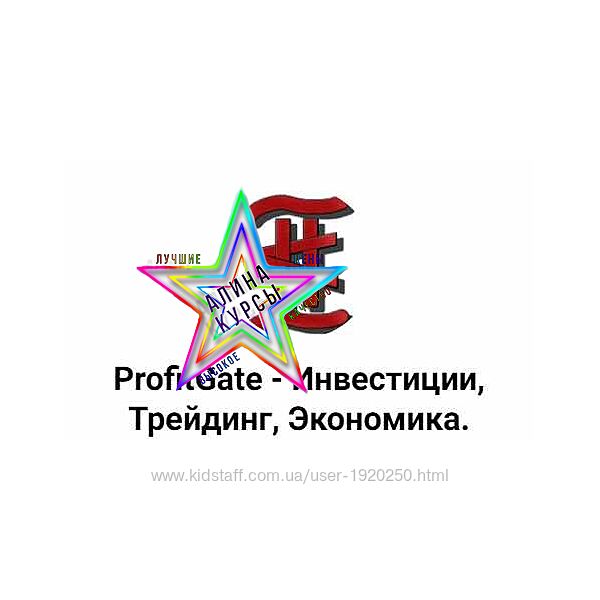 Алексей Кречетов - Набор Курсов