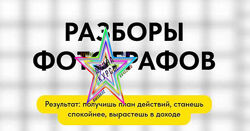 Евгений Дюжакин - Набор Курсов