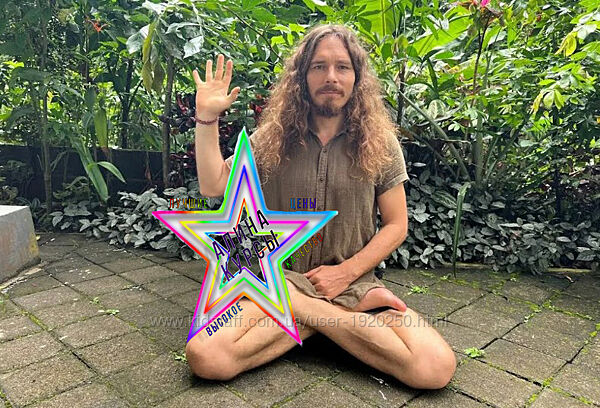 Каруна Рам - Набор Курсов