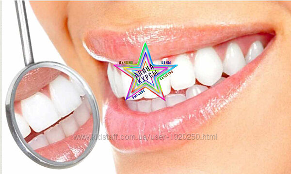 Воронова Илона - Набор Курсов