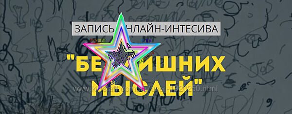 Евгений Демьянов - Набор Курсов