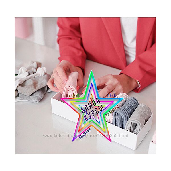 Наталья Виноградова - Набор Курсов