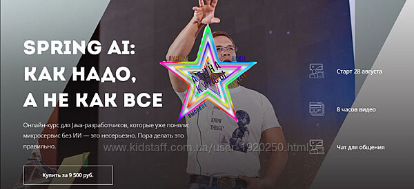 Евгений Борисов - Набор Курсов