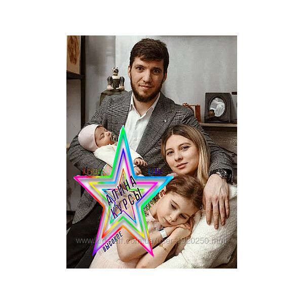 Хадижат Магомедова - Набор Курсов