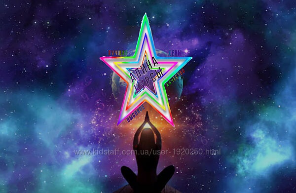 Юлия Парамсон - Набор Курсов