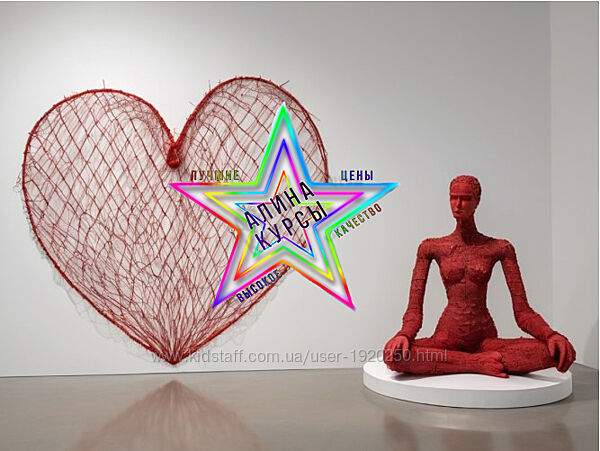 Борис Герцберг - Набор Курсов