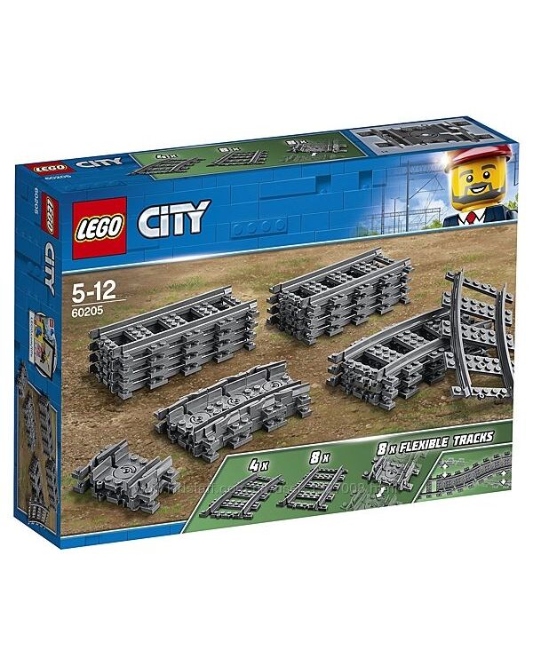 LEGO City Рельсы 60205