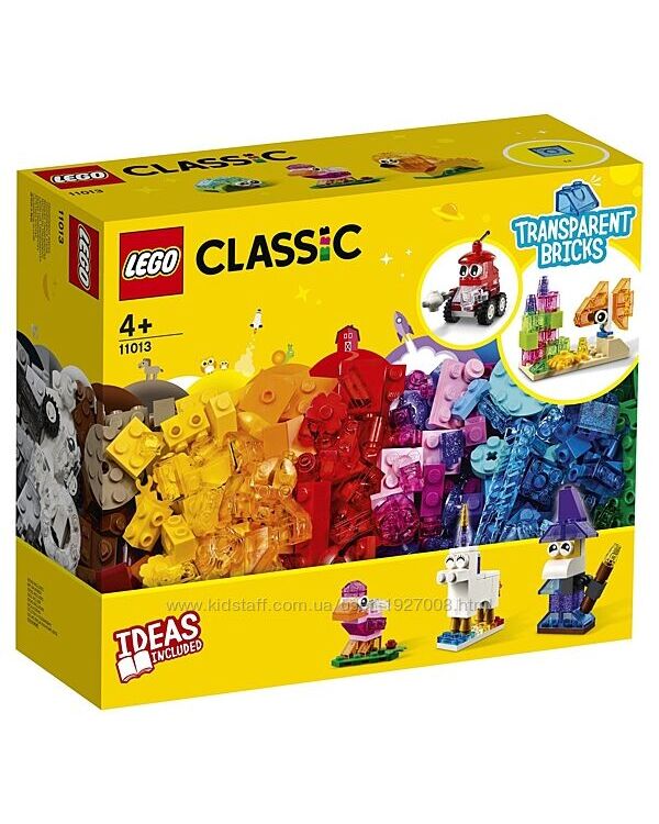 LEGO Classic Прозрачные кубики 11013