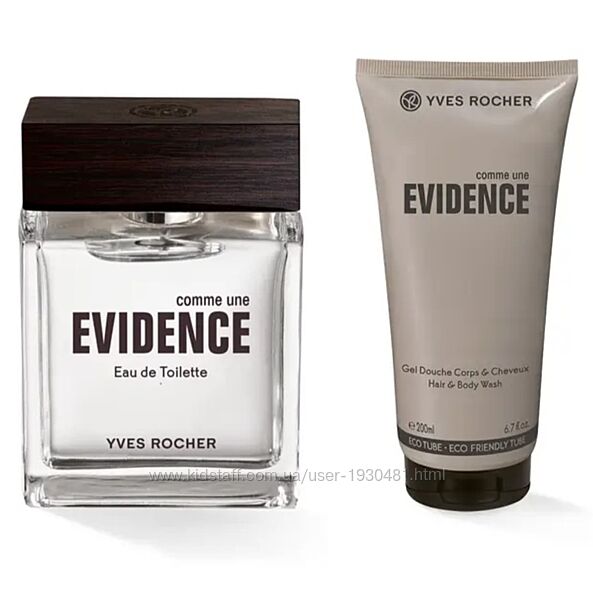 Набор Мужская Туалетная вода Эвиденс 50мл Evidence и Гель для душа Ив Роше
