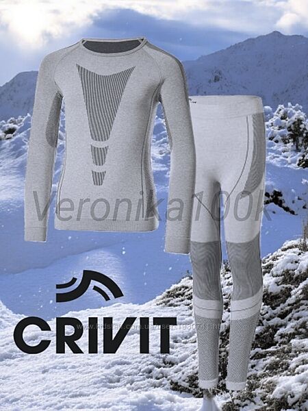Термобілизна зональна комплект термо білизни Crivit 134, 140, 146, 152