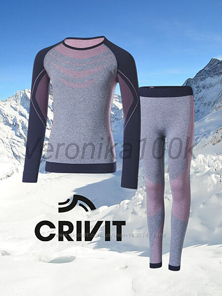 Термобілизна зональна комплект термо білизна Crivit 146, 152,  158, 164