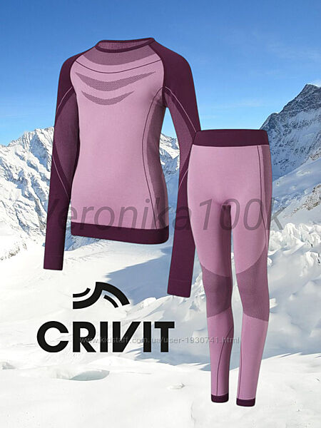 Термобілизна зональна комплект термо білизни Crivit 134, 140, 146, 154, 158