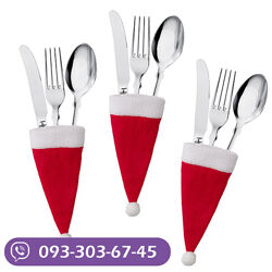 Новорічні шапочки для сервірування / Новогодние шапочки для сервировки