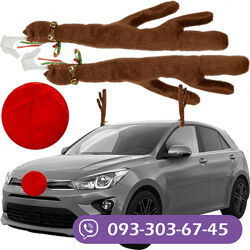 Ріжки оленя на машину новорічні / рожки оленя на машину новогодние