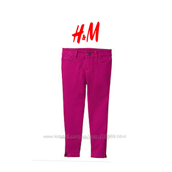 Джинсы Slim fit H&M на 11-12 лет, р.146-152 см