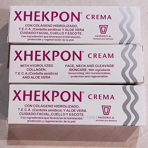 Xhekpon crema легендарный омолаживающий крем испания
