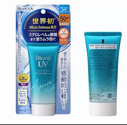 Солнцезащитная эссенция Biore UV Aqua Rich Watery Essence SPF 50 PА 