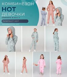 Комбинезон HOT  девочки Размер 80-164 Элина Патыкова