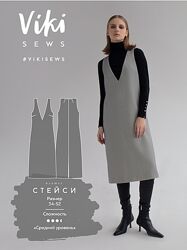 Платье Стейси. Все размеры Вика Ракуса