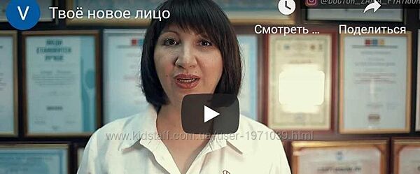 Твоё новое лицо. 2022 Заира Долова