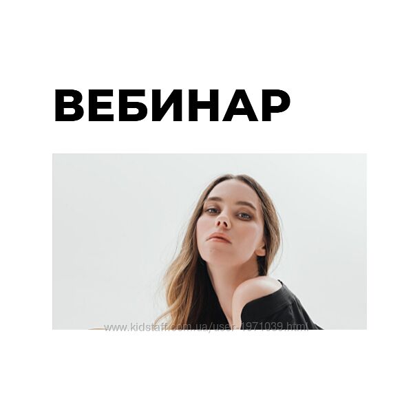 Нейробиология любви как перестать страдать и стать счастливым Елена Корни