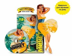 Шикарный минет Екатерина Федорова