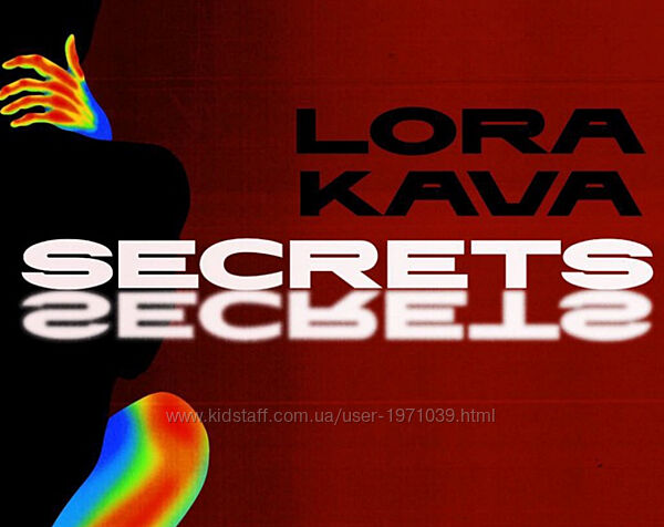 Lora. Kava Курс по Минету