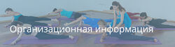 Закрытая группа Центра Практика. Февраль 2025 Людмила Бабанская, Ирина Каб