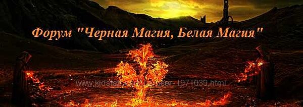 Изготовление магических свечей - 2