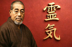 Оригинальная система исцеления Рейки Рафаэль Пачеко