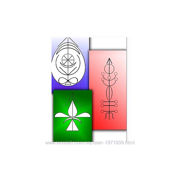 Готовые Сигилы. Сигил Помощь в достижении целей Алексей Игнатов