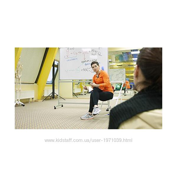 Обмен веществ и энергии Лариса Подзалюхина